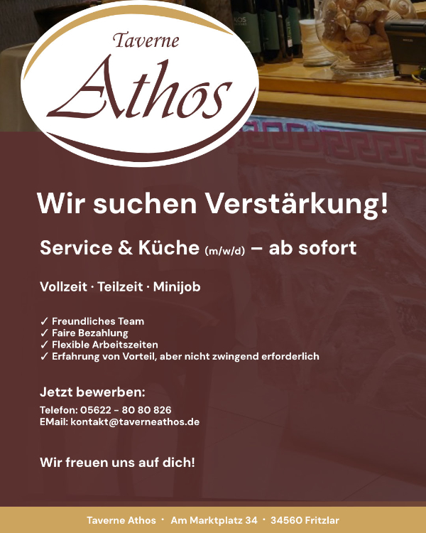 Wir suchen Verstärkung